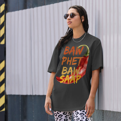 BAW PHET BAW SAAP – Oversized Faded T-Shirt
