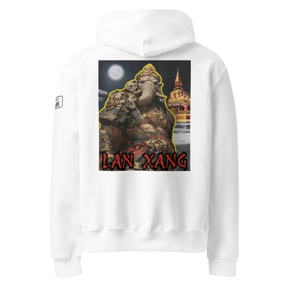 Lan Xang Oversized Heavyweight Hoodie