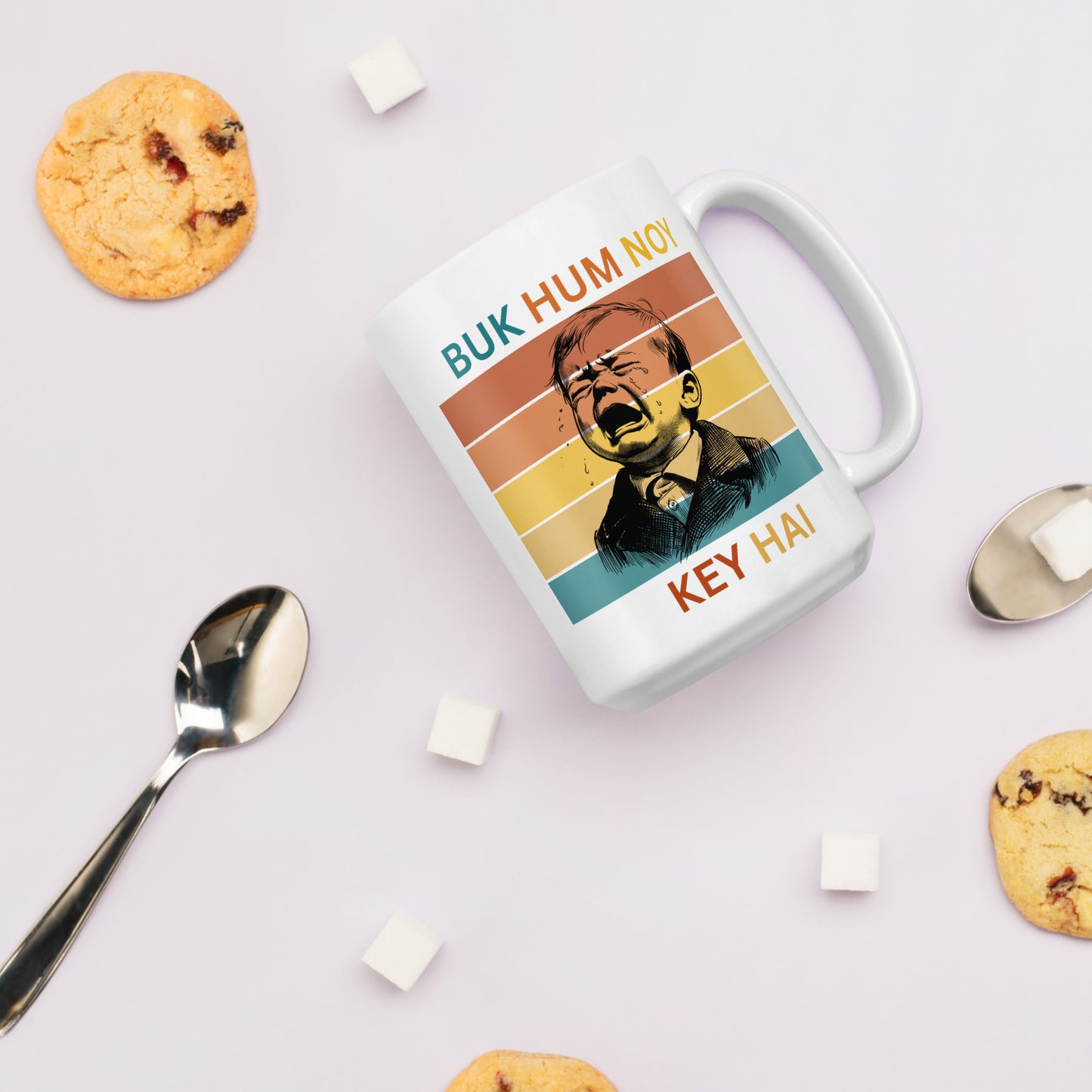 BUK HUM NOY Funny Retro Mug | Lao Humor Coffee Cup by Allstar Kustoms